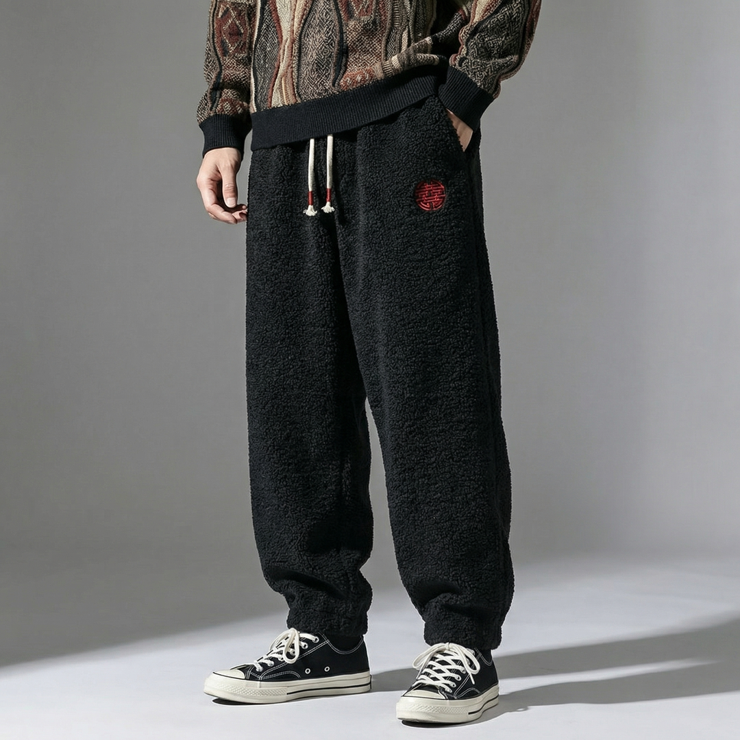 Bristol Sherpa Sweatpants